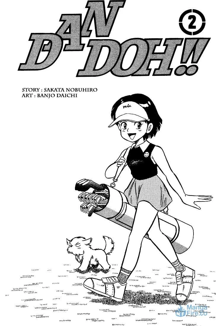 DAN DOH!! Chapter 7 page 3 - 