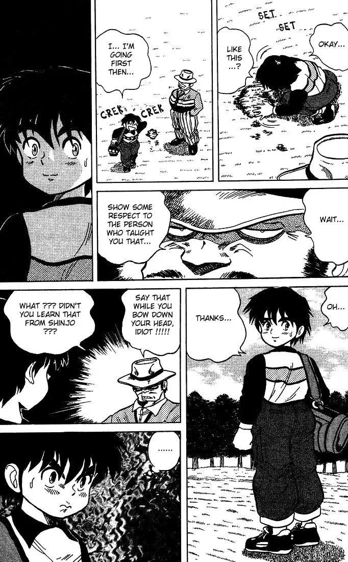 DAN DOH!! Chapter 7 page 23 - 