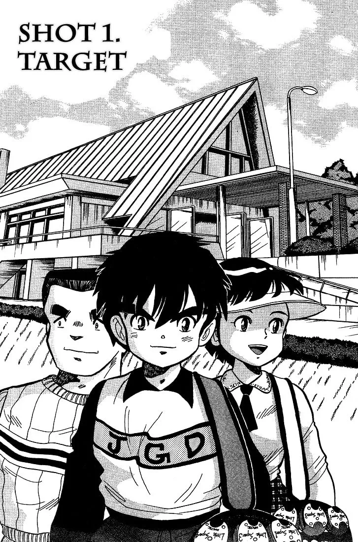 DAN DOH!! Chapter 7 page 5 - 