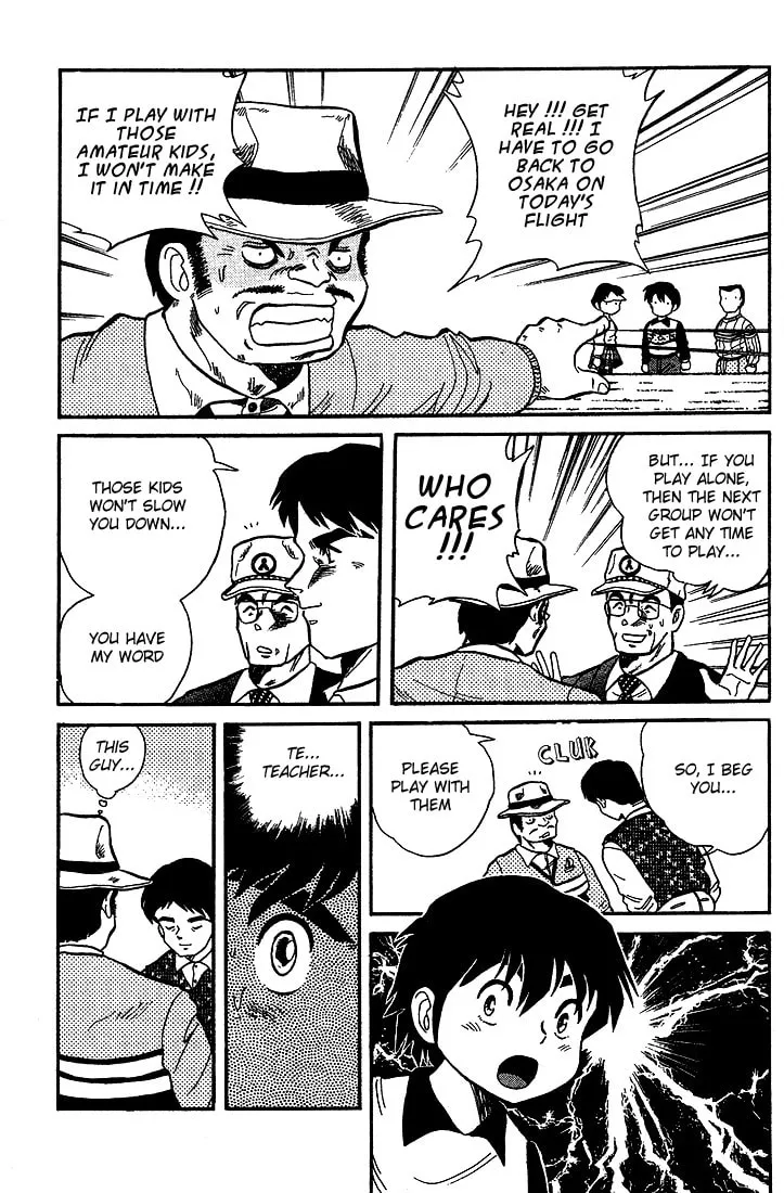 DAN DOH!! Chapter 7 page 7 - 