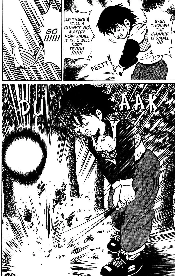 DAN DOH!! Chapter 8 page 19 - 