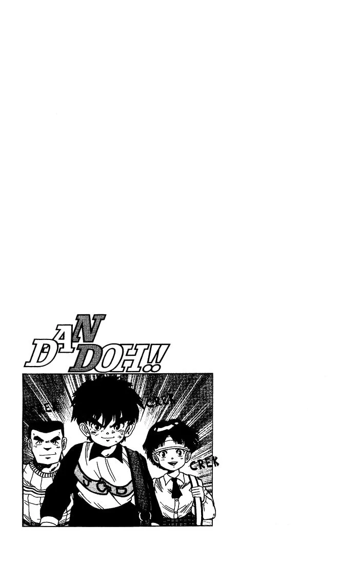 DAN DOH!! Chapter 9 page 20 - 
