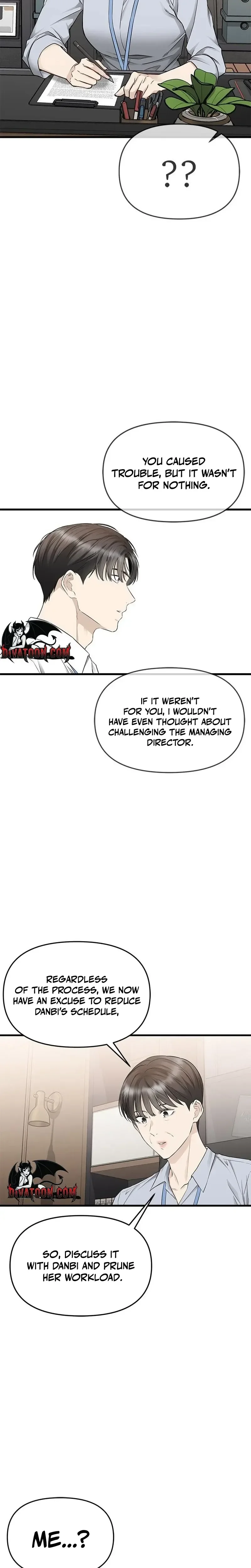 Danbie Seoseohi Jeojeulppun Chapter 41 page 17 - 