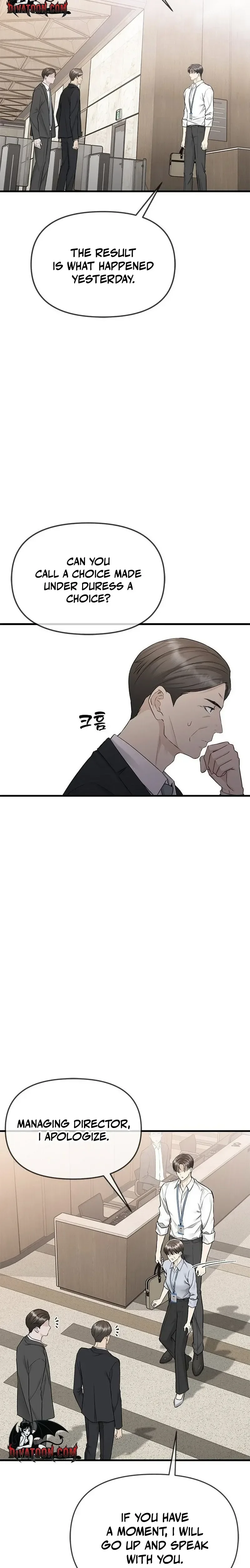 Danbie Seoseohi Jeojeulppun Chapter 41 page 5 - 