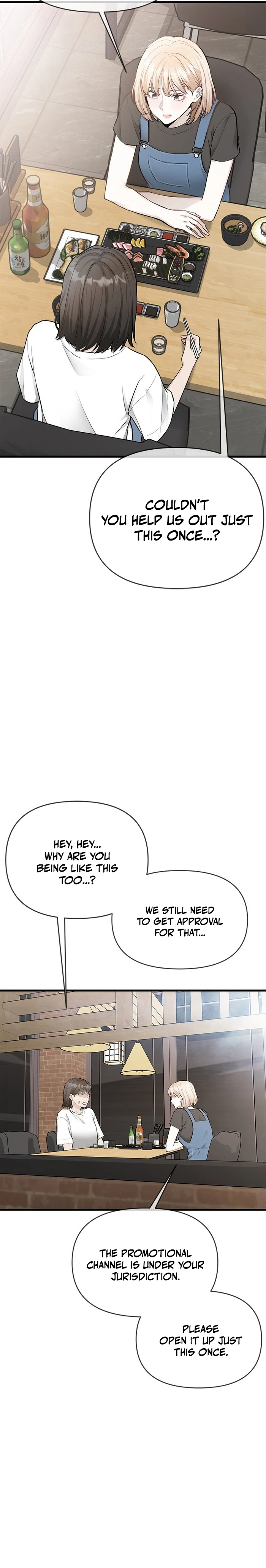 Danbie Seoseohi Jeojeulppun Chapter 54 page 32 - 