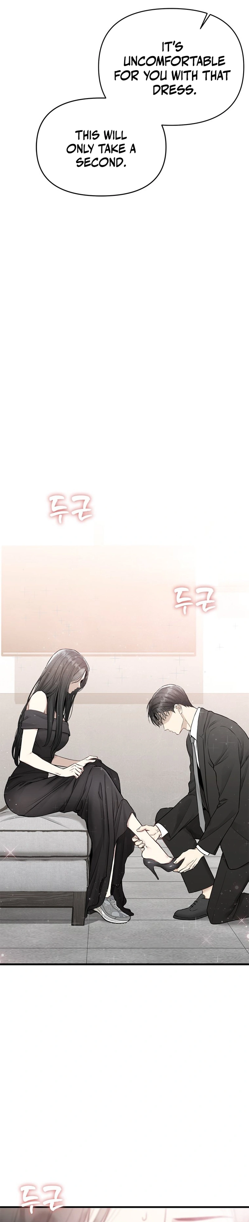 Danbie Seoseohi Jeojeulppun Chapter 55 page 22 - 