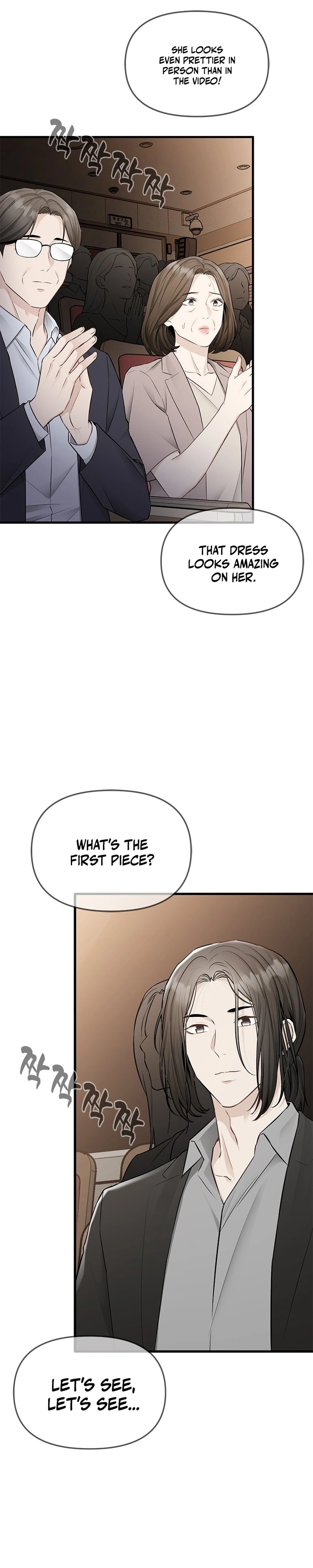Danbie Seoseohi Jeojeulppun Chapter 55 page 30 - 