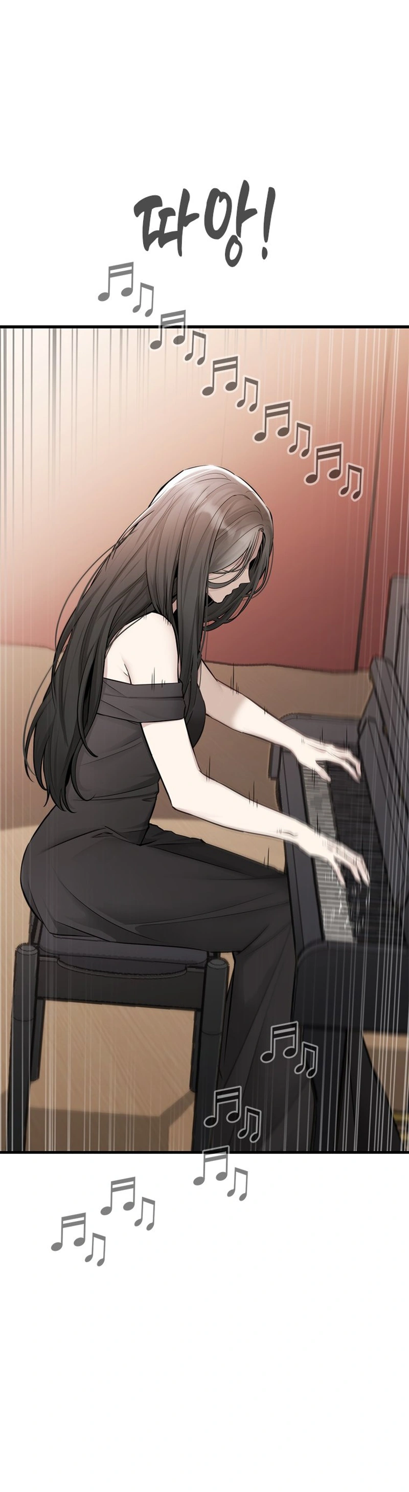 Danbie Seoseohi Jeojeulppun Chapter 55 page 34 - 