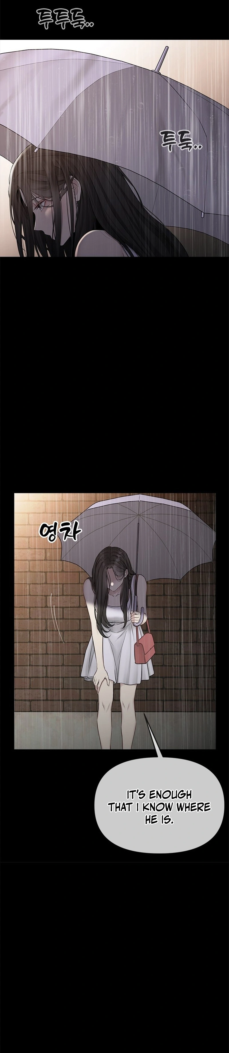 Danbie Seoseohi Jeojeulppun Chapter 57 page 24 - 