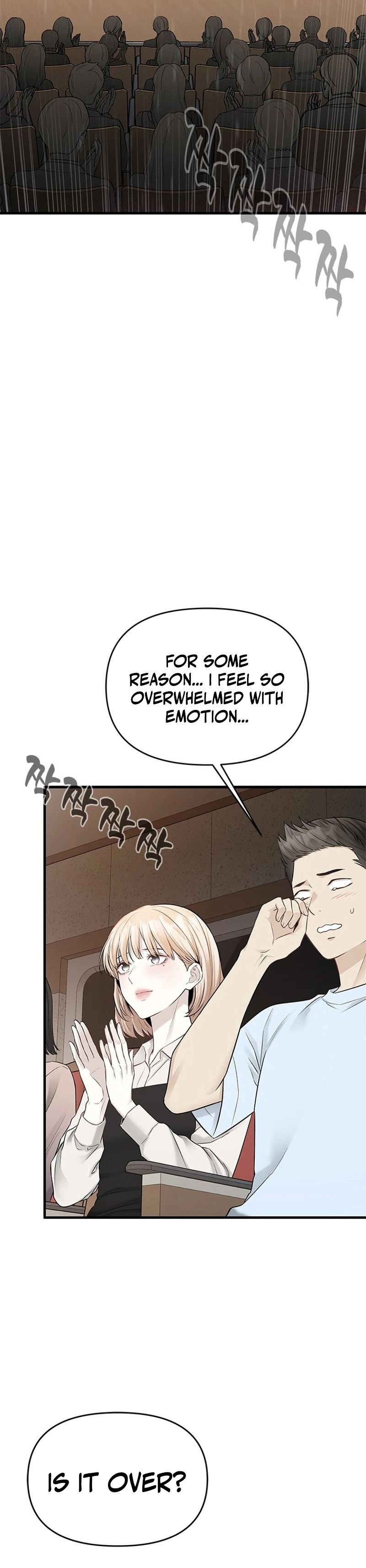 Danbie Seoseohi Jeojeulppun Chapter 57 page 40 - 