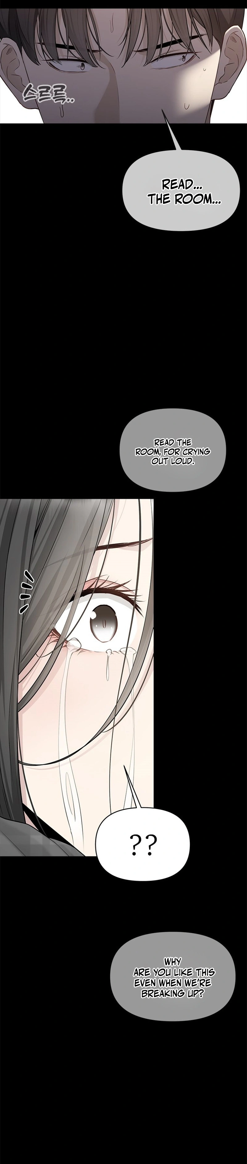 Danbie Seoseohi Jeojeulppun Chapter 57 page 9 - 