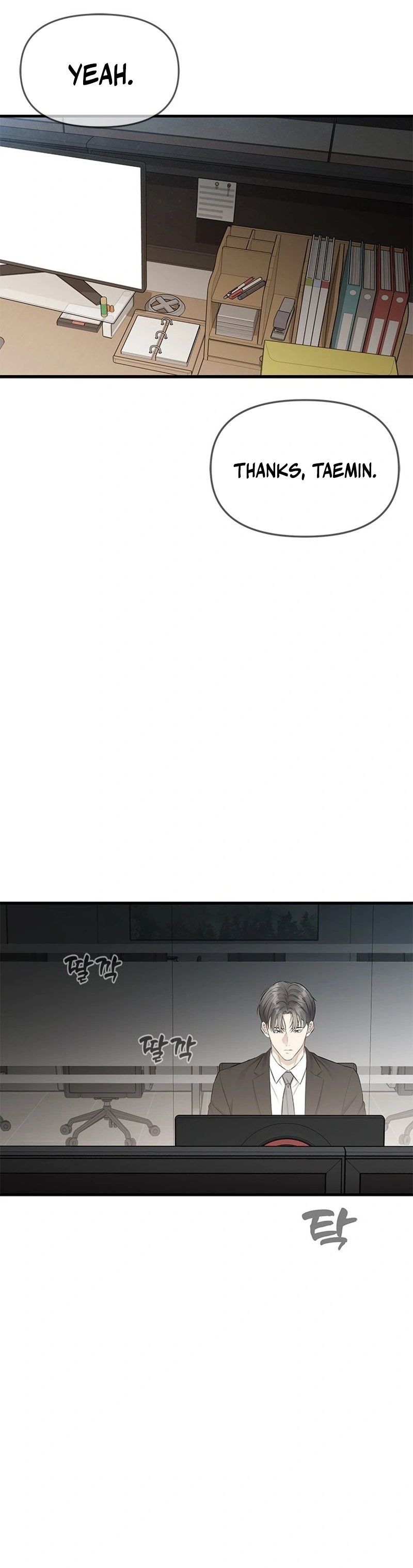 Danbie Seoseohi Jeojeulppun Chapter 58 page 25 - 
