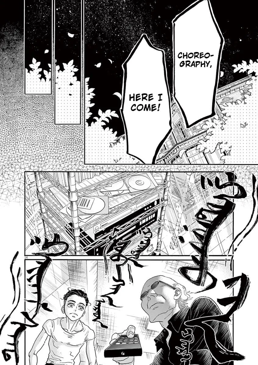 Dance Dance Danseur Chapter 124 page 14 - 