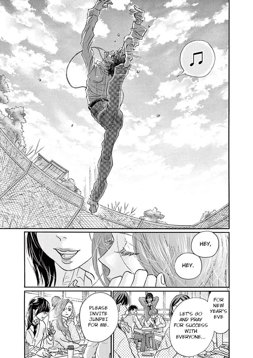 Dance Dance Danseur Chapter 124 page 17 - 