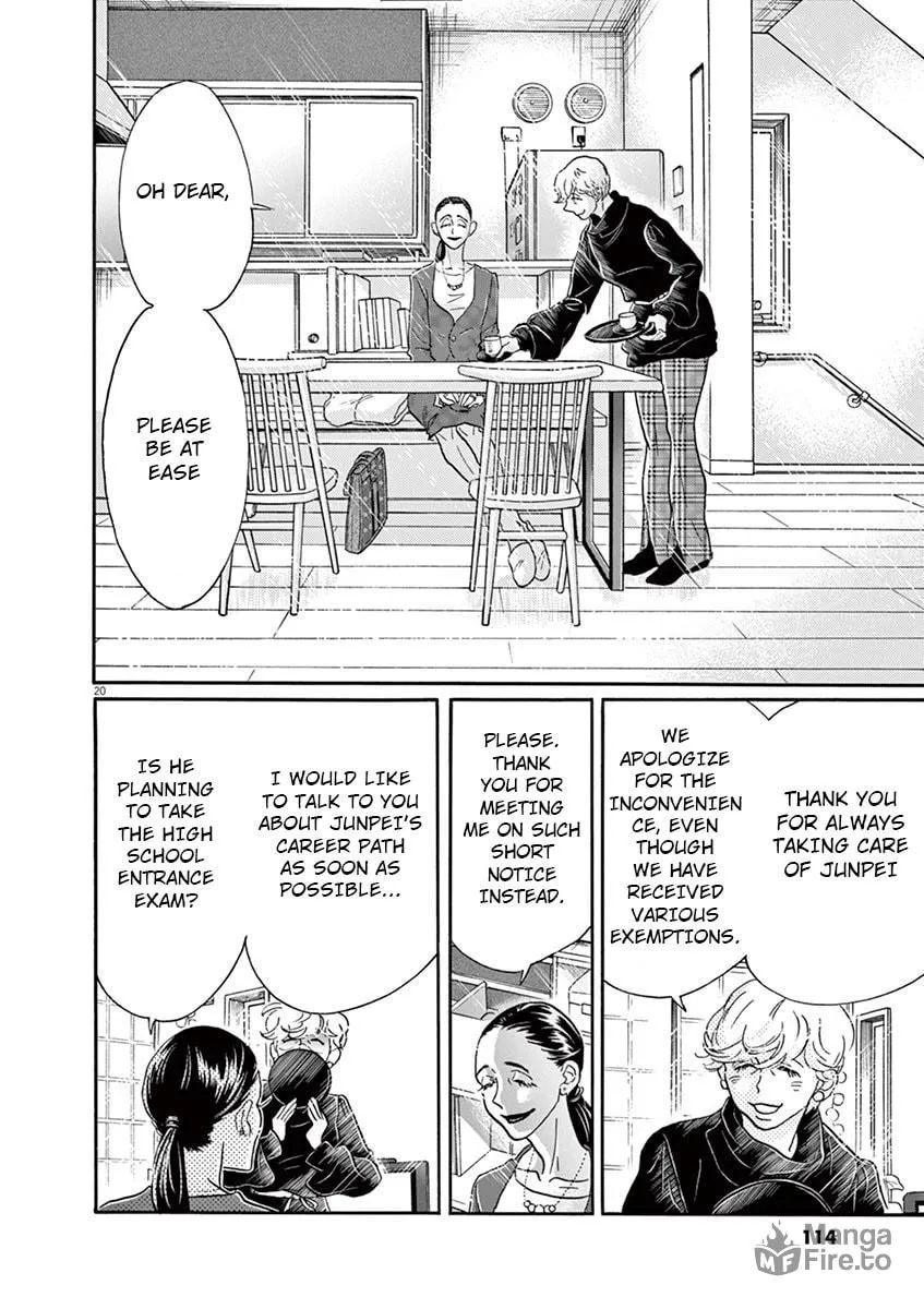 Dance Dance Danseur Chapter 124 page 20 - 