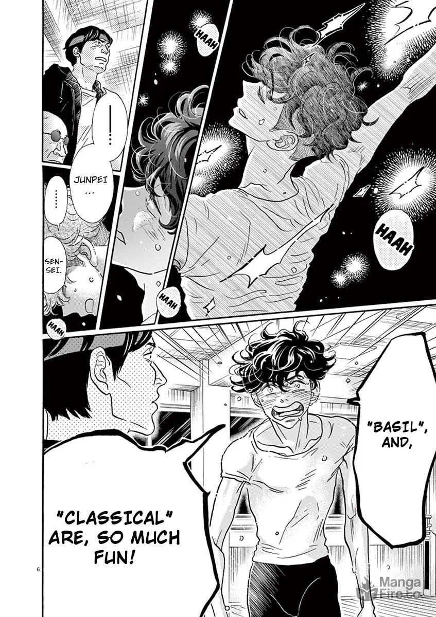 Dance Dance Danseur Chapter 124 page 6 - 