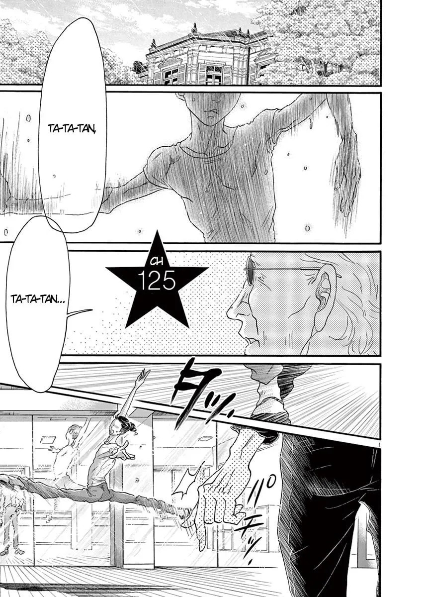 Dance Dance Danseur Chapter 125 page 2 - 