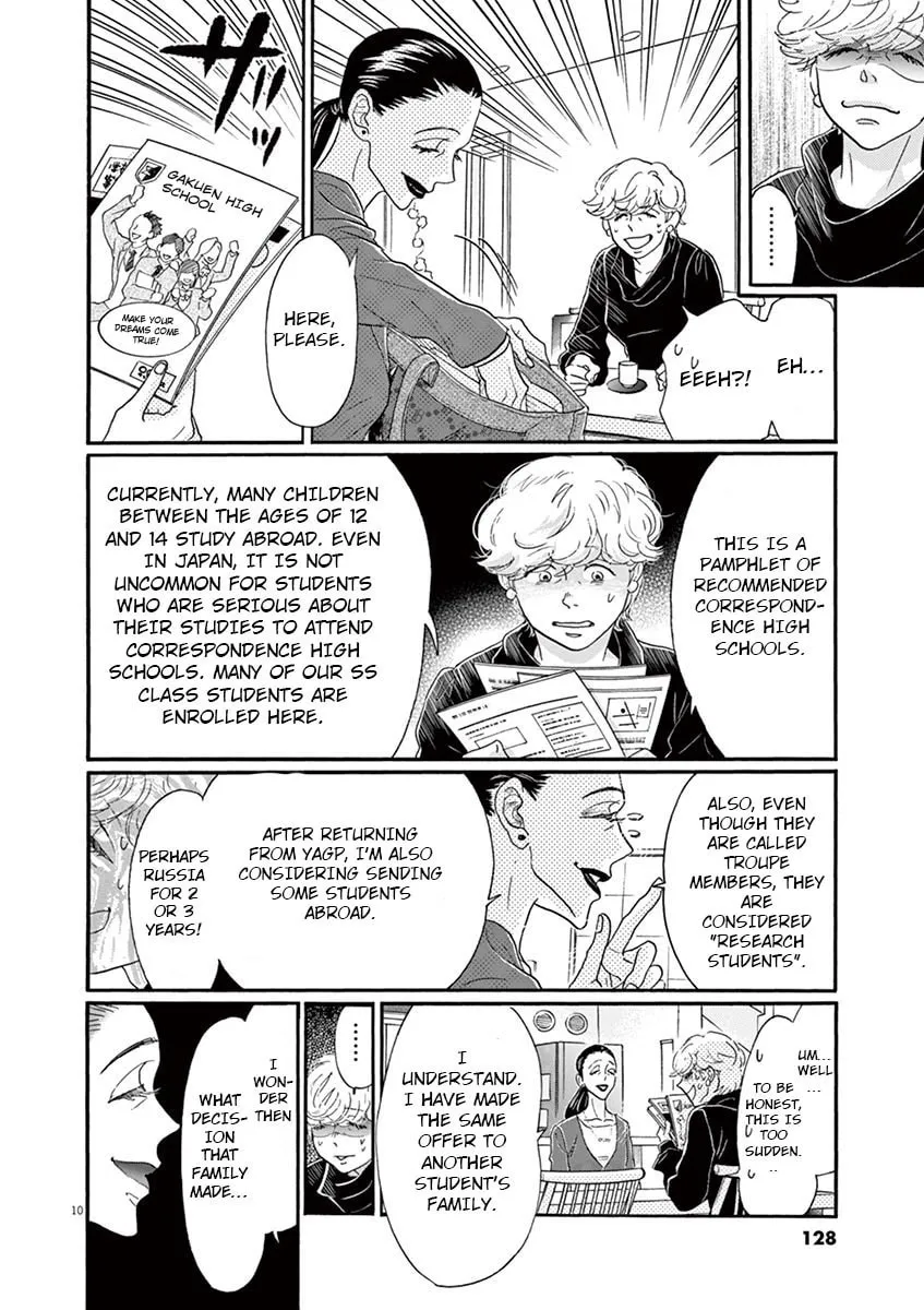 Dance Dance Danseur Chapter 125 page 11 - 