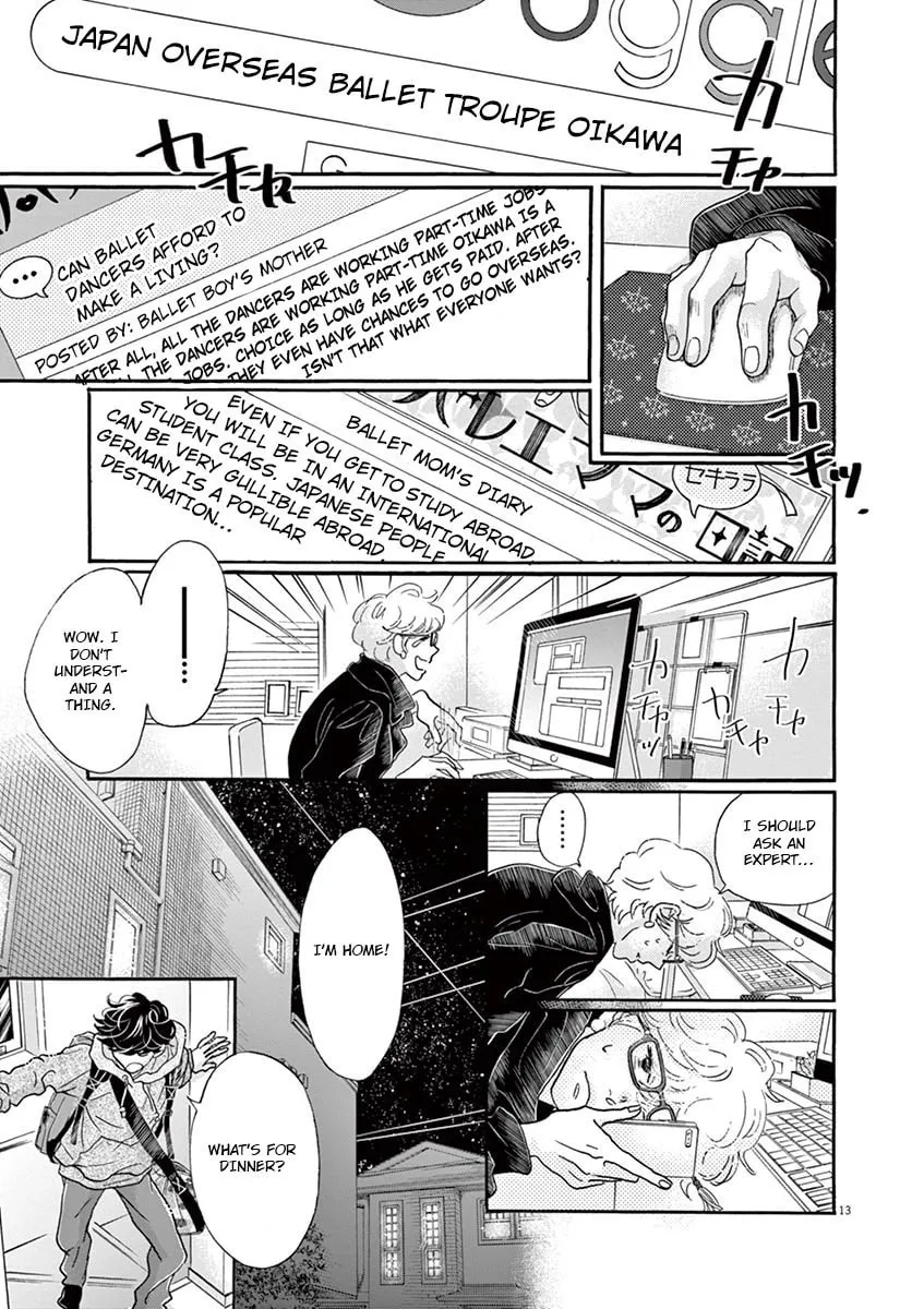 Dance Dance Danseur Chapter 125 page 14 - 