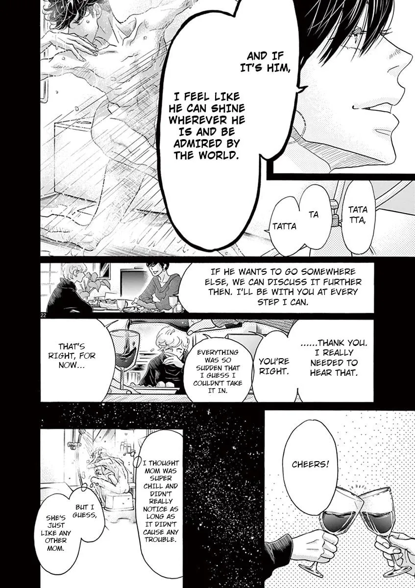 Dance Dance Danseur Chapter 125 page 23 - 