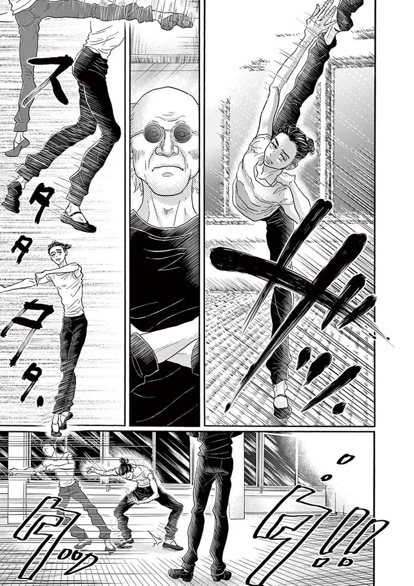 Dance Dance Danseur Chapter 125 page 8 - 