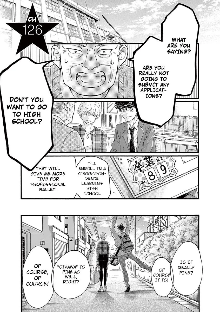 Dance Dance Danseur Chapter 126 page 2 - 