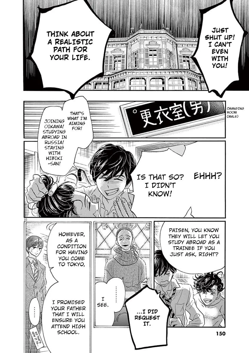 Dance Dance Danseur Chapter 126 page 11 - 