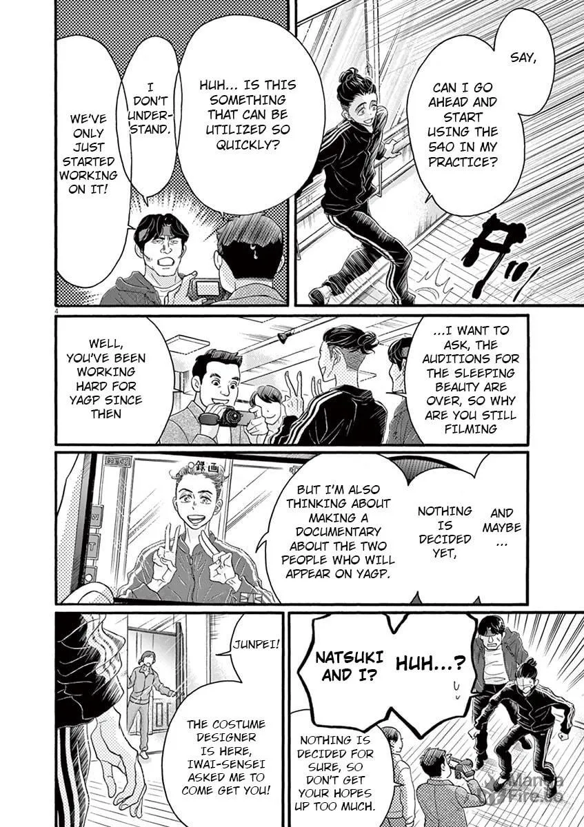 Dance Dance Danseur Chapter 126 page 5 - 
