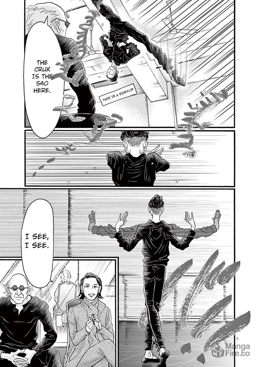 Dance Dance Danseur Chapter 126 page 6 - 