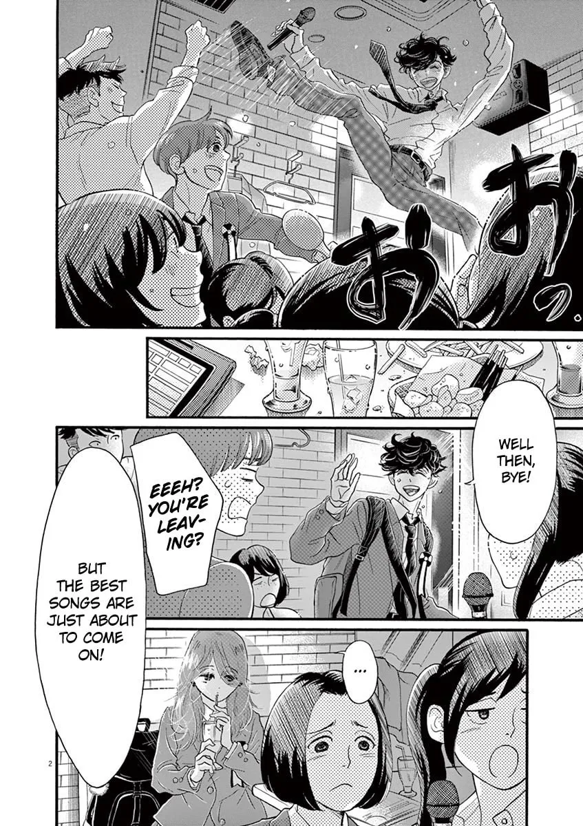 Dance Dance Danseur Chapter 127 page 2 - 