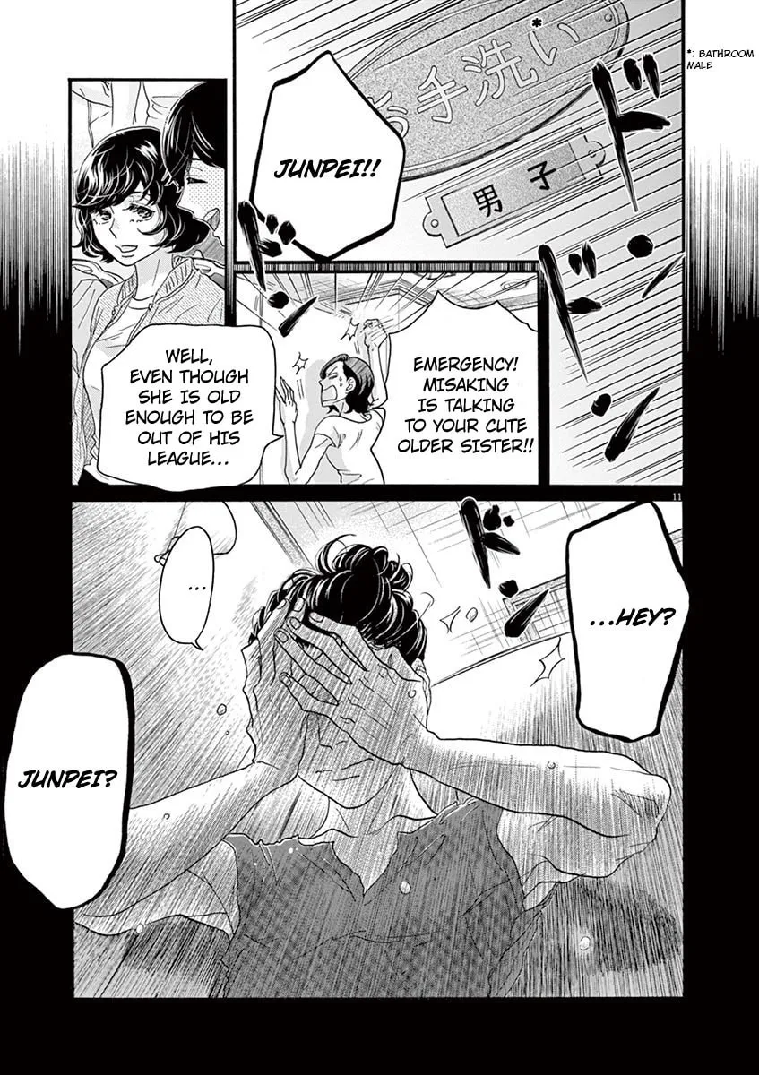 Dance Dance Danseur Chapter 127 page 11 - 
