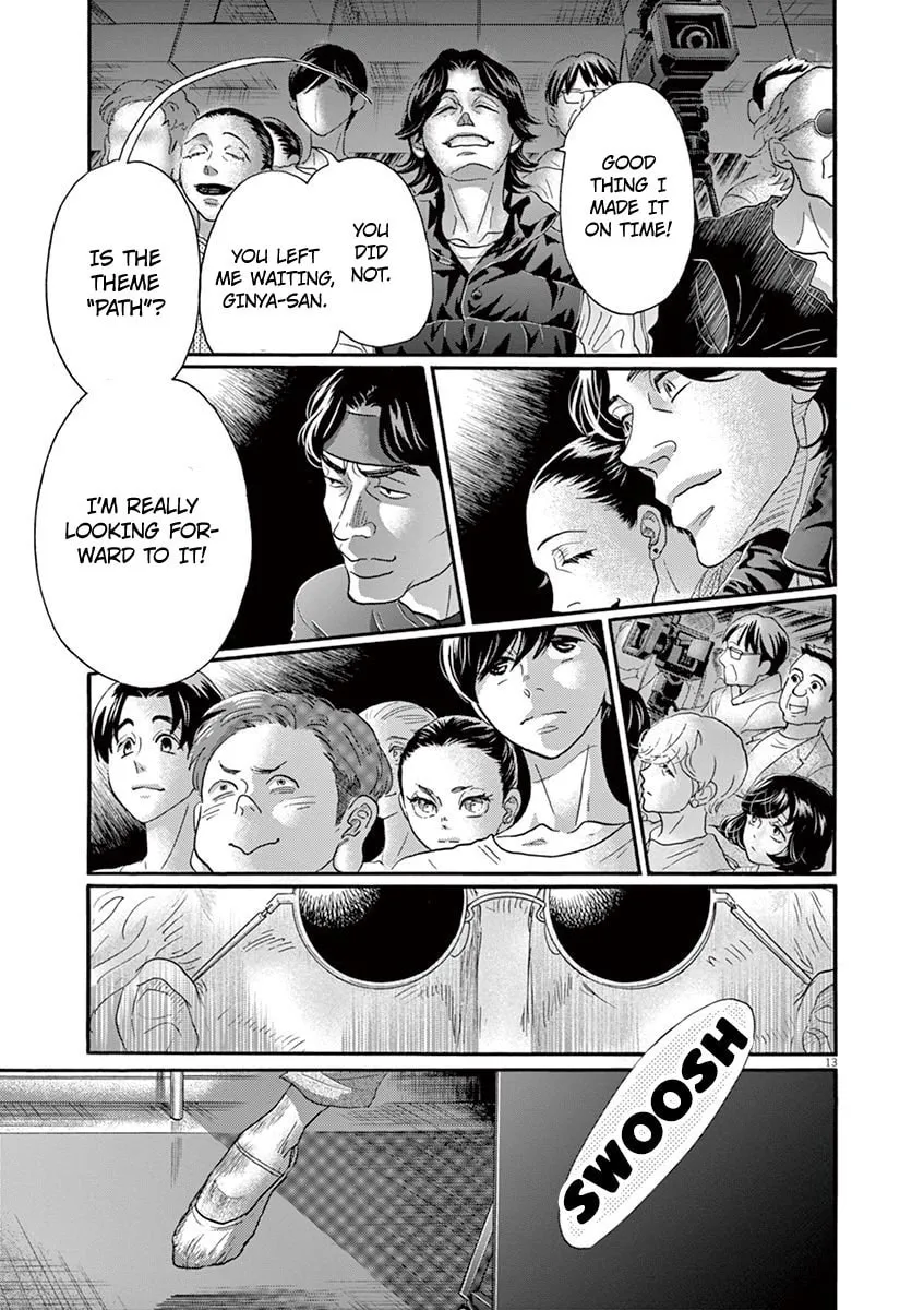 Dance Dance Danseur Chapter 127 page 13 - 