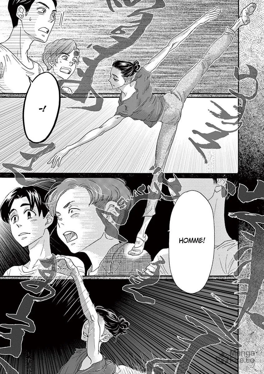 Dance Dance Danseur Chapter 127 page 15 - 
