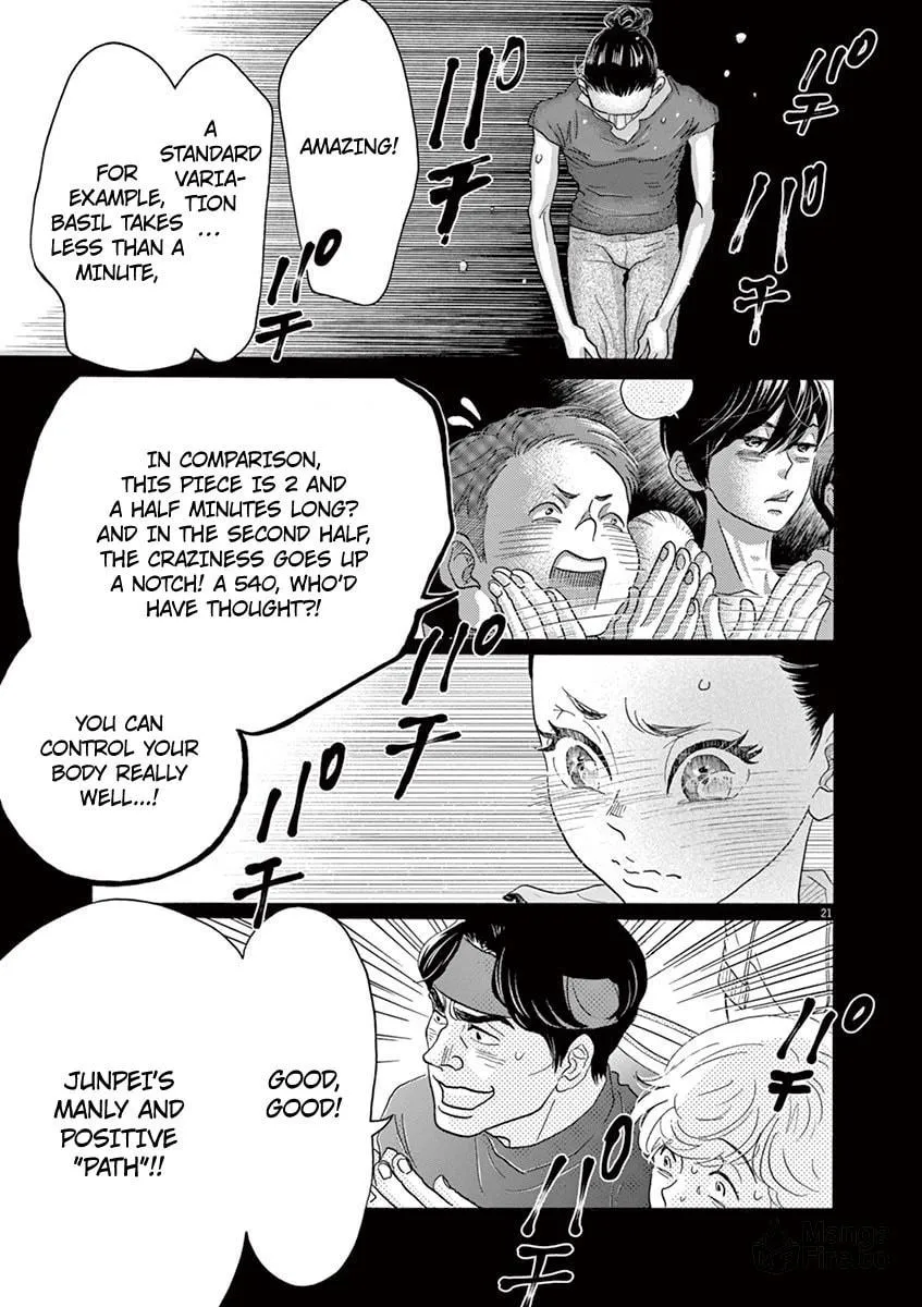 Dance Dance Danseur Chapter 127 page 21 - 