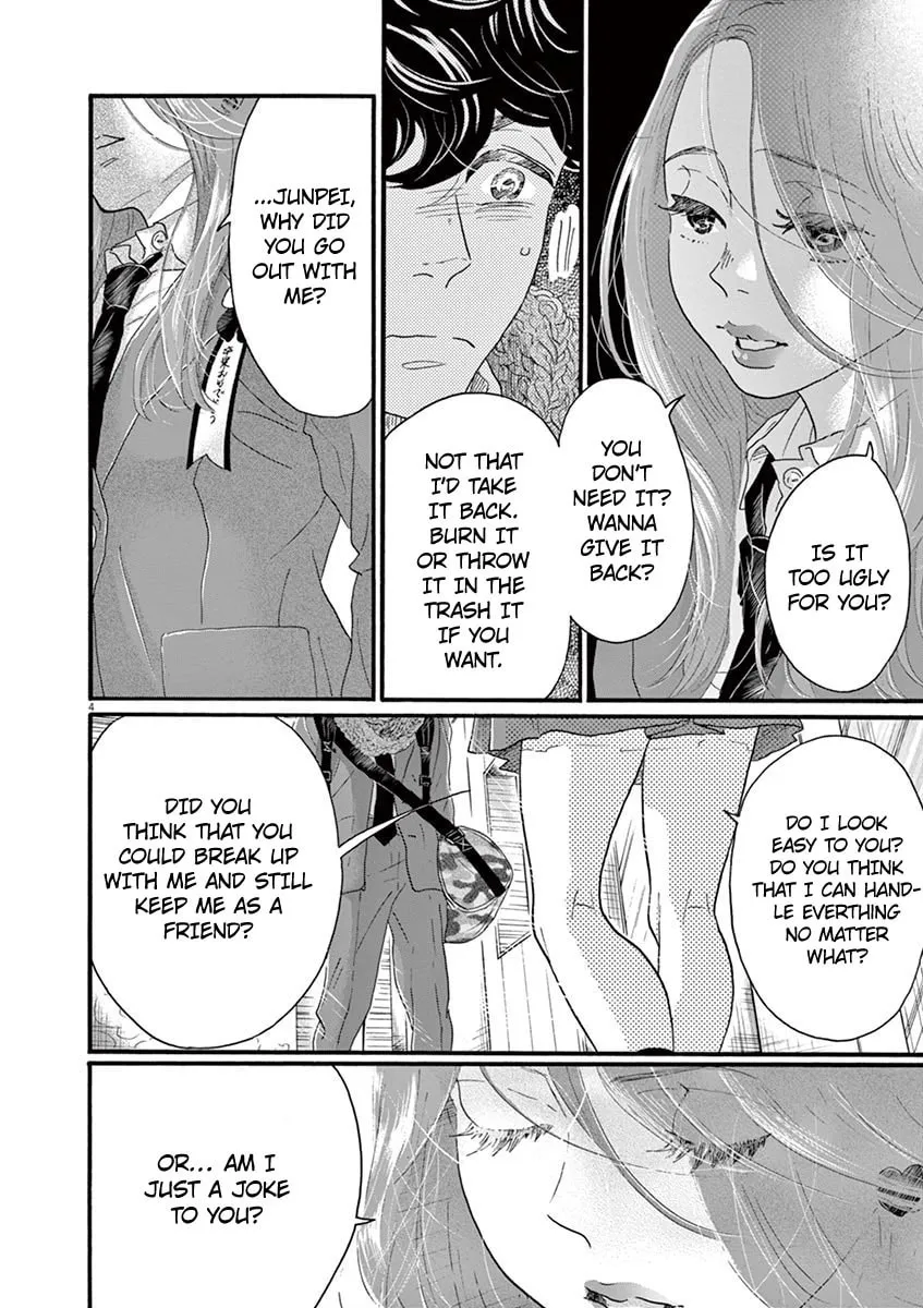 Dance Dance Danseur Chapter 127 page 4 - 