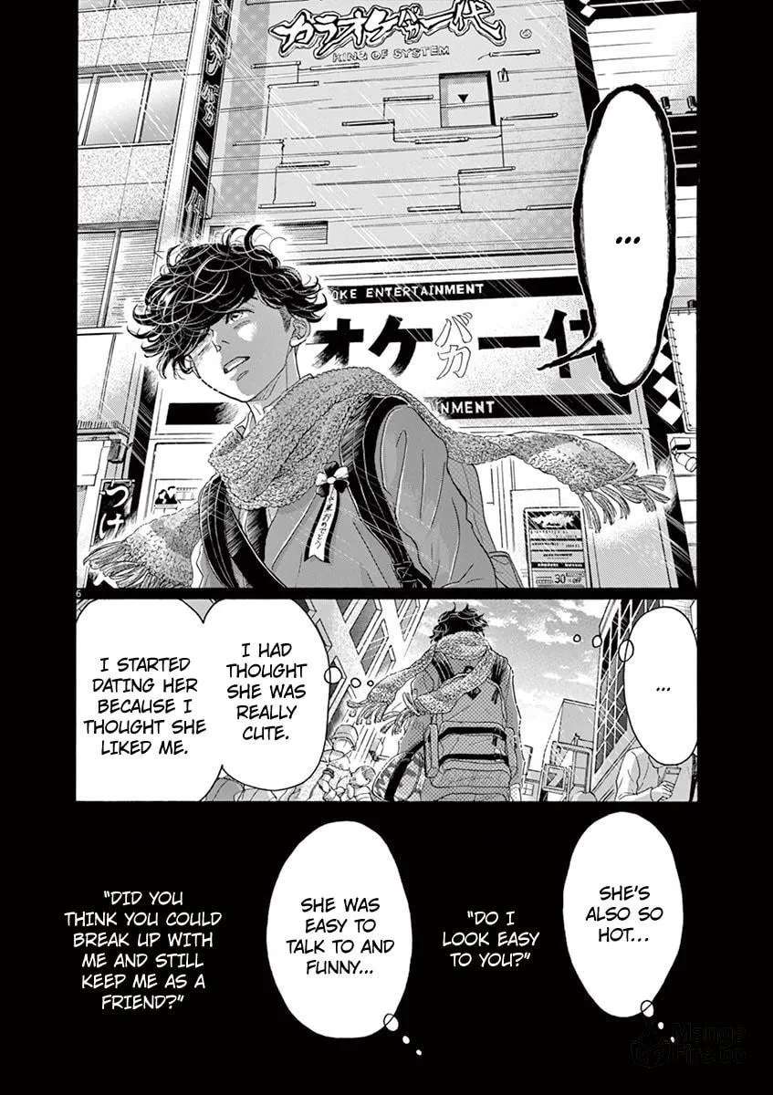 Dance Dance Danseur Chapter 127 page 6 - 