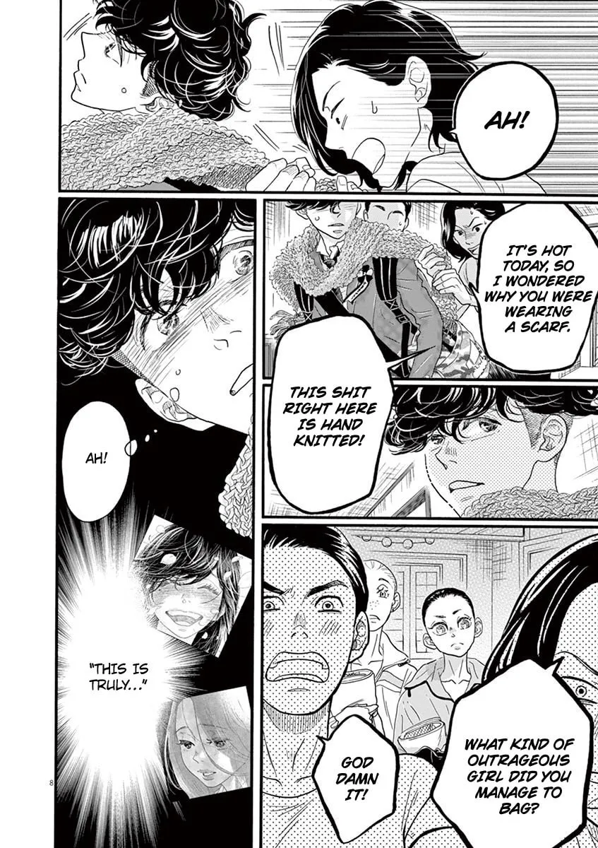 Dance Dance Danseur Chapter 127 page 8 - 
