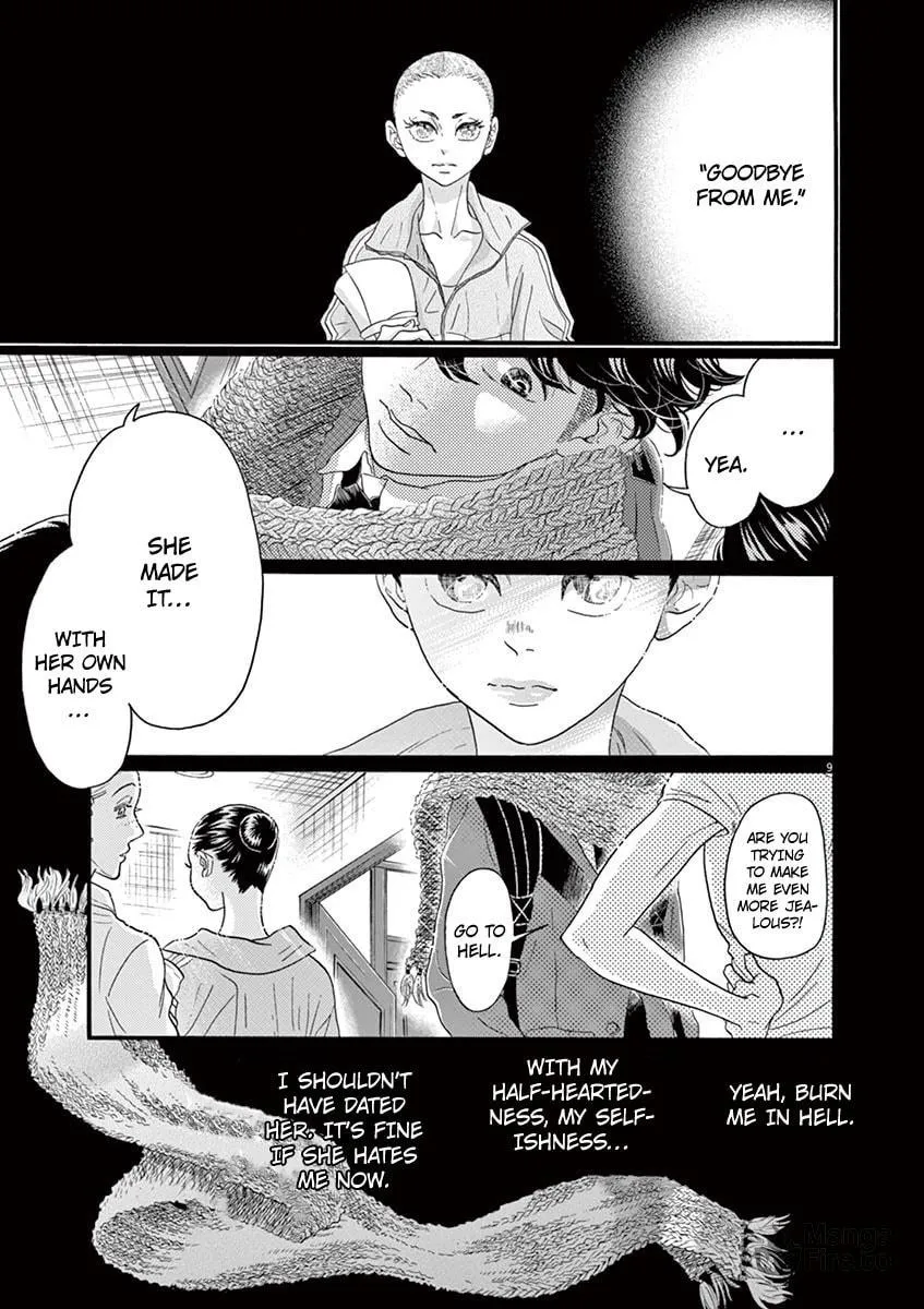 Dance Dance Danseur Chapter 127 page 9 - 