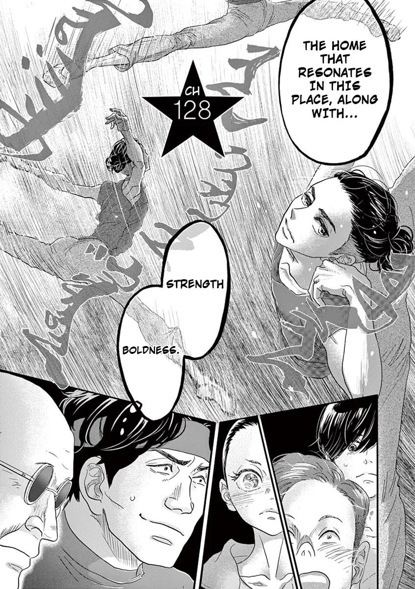 Dance Dance Danseur Chapter 128 page 2 - 