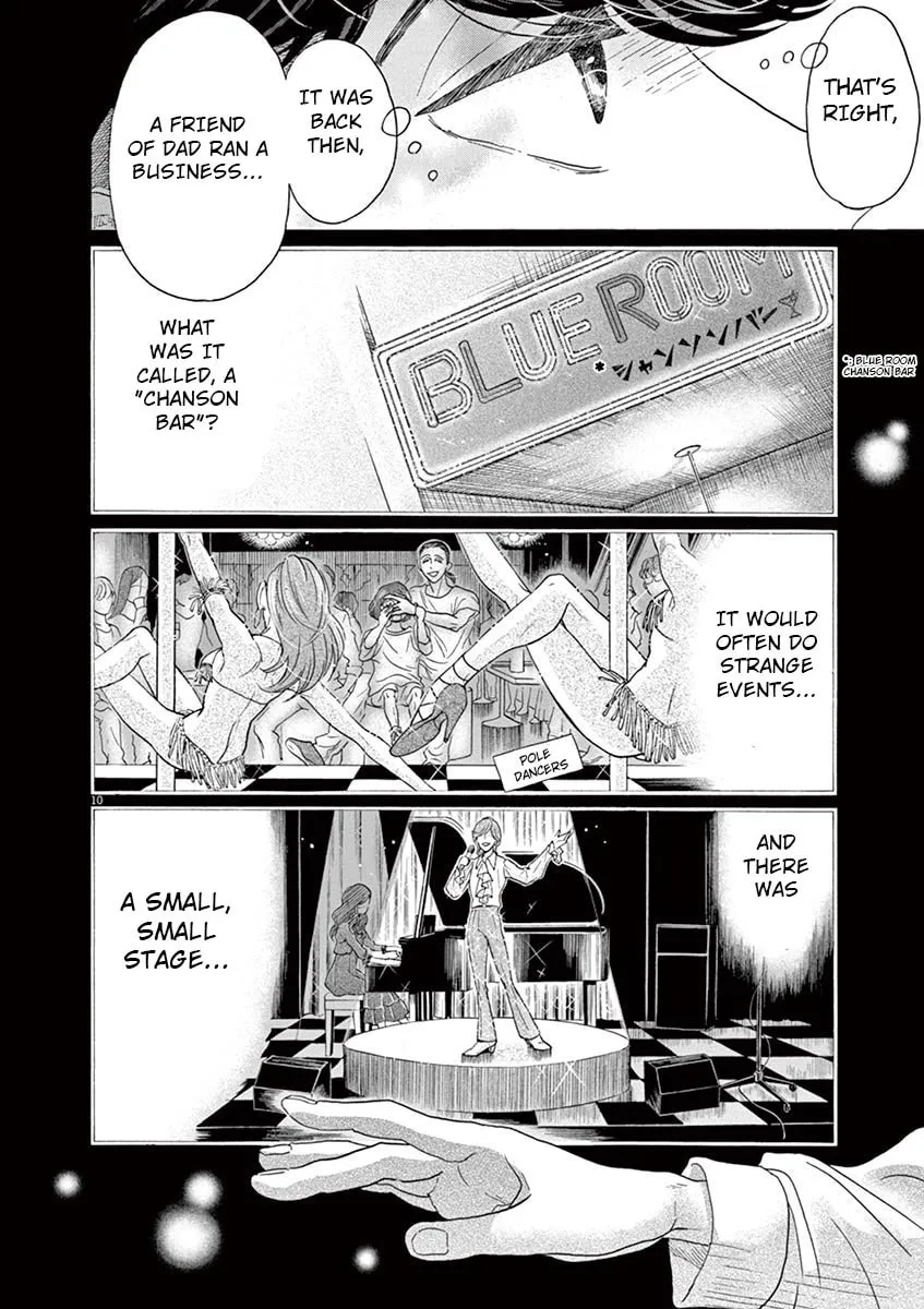 Dance Dance Danseur Chapter 128 page 11 - 