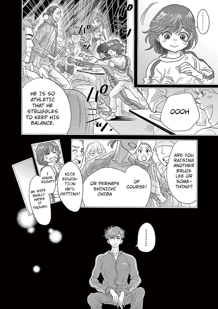 Dance Dance Danseur Chapter 128 page 13 - 