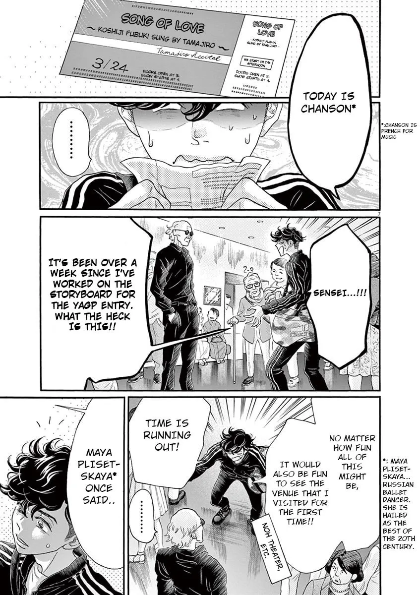 Dance Dance Danseur Chapter 128 page 8 - 