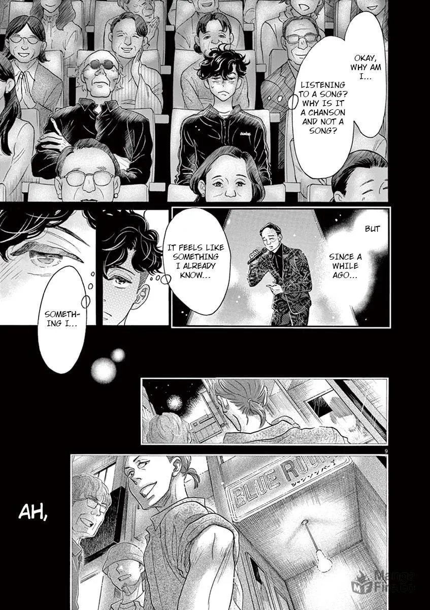 Dance Dance Danseur Chapter 128 page 10 - 