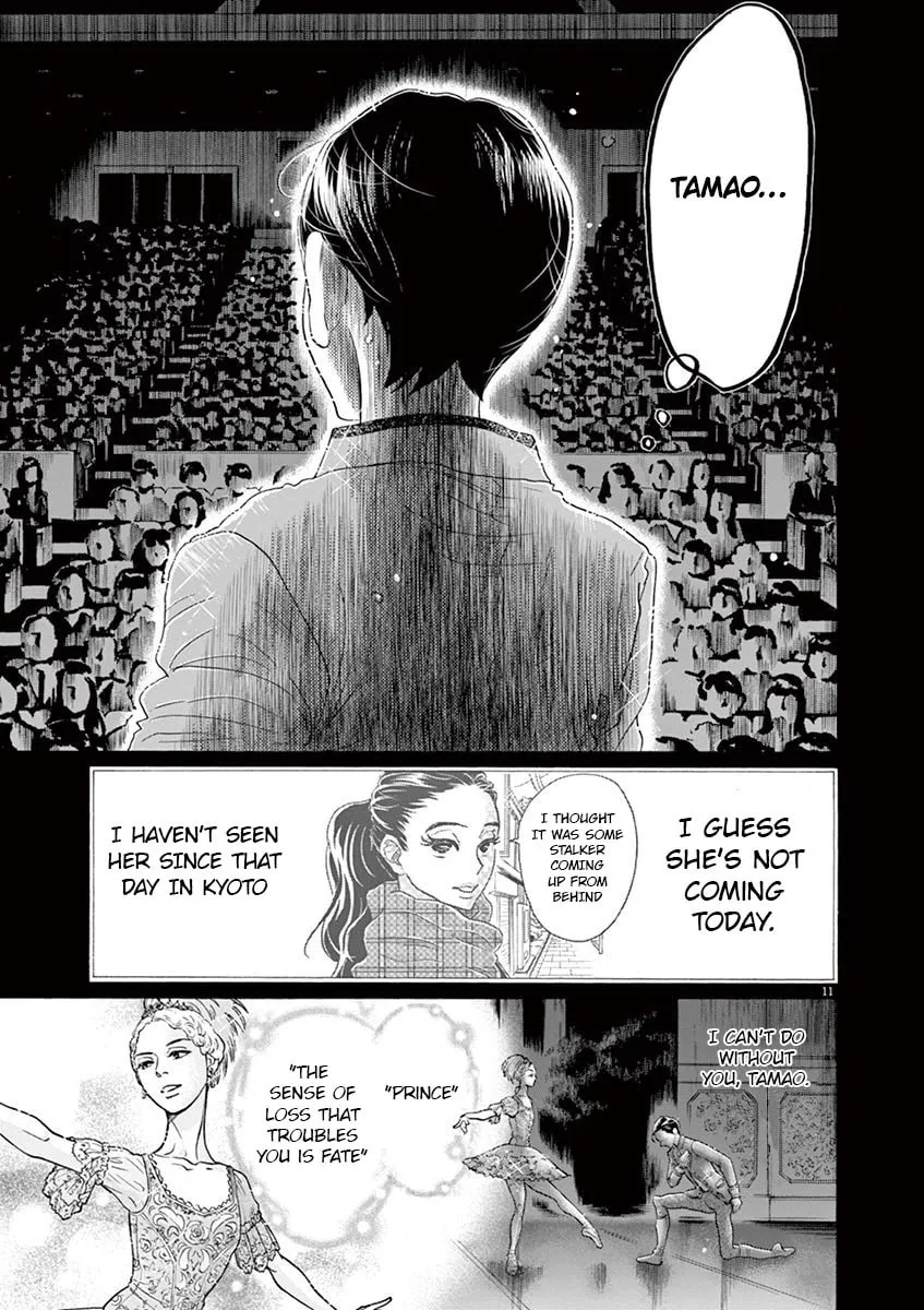 Dance Dance Danseur Chapter 129 page 11 - 