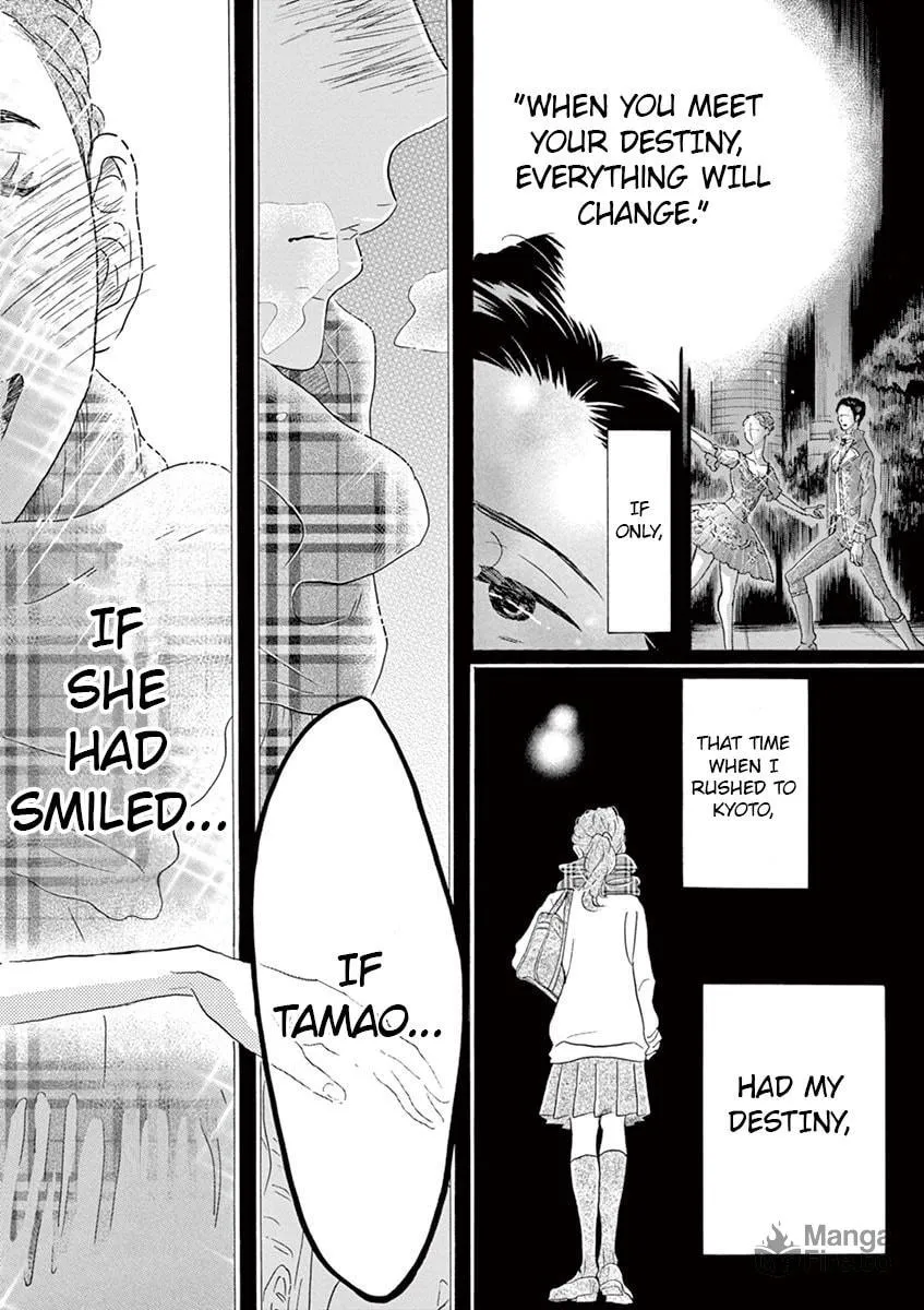 Dance Dance Danseur Chapter 129 page 12 - 