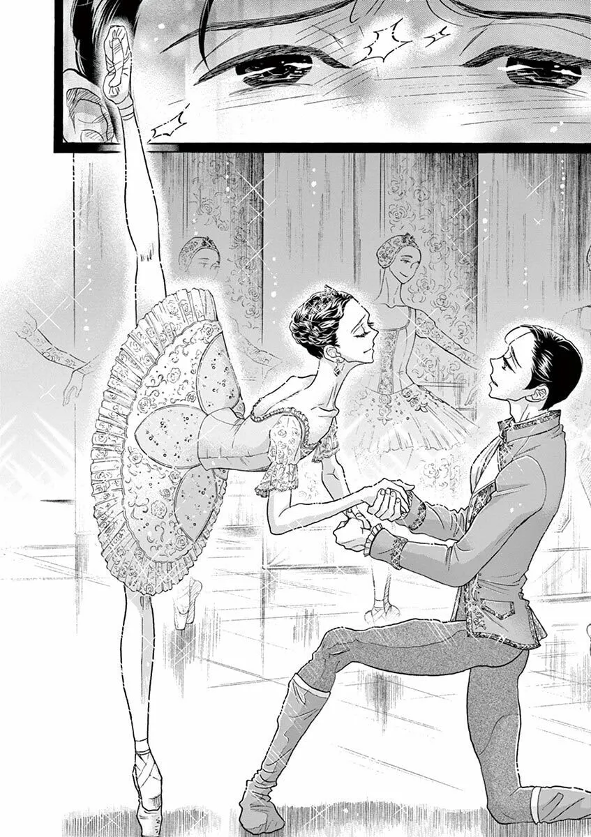 Dance Dance Danseur Chapter 129 page 14 - 