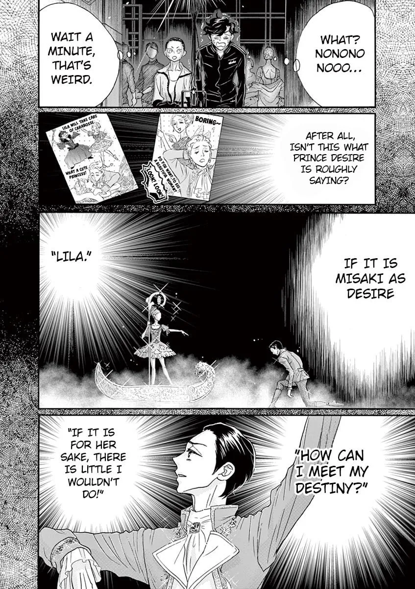 Dance Dance Danseur Chapter 129 page 16 - 
