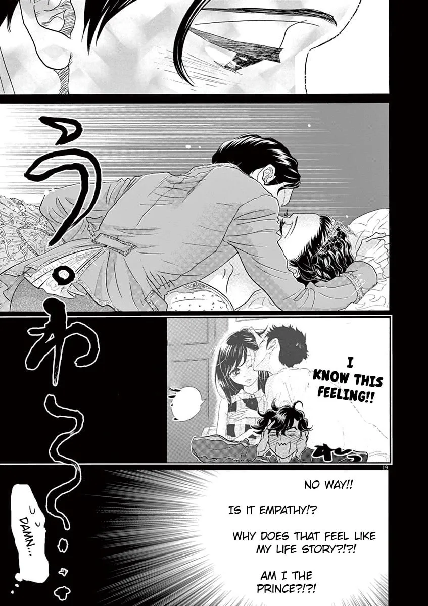 Dance Dance Danseur Chapter 129 page 19 - 