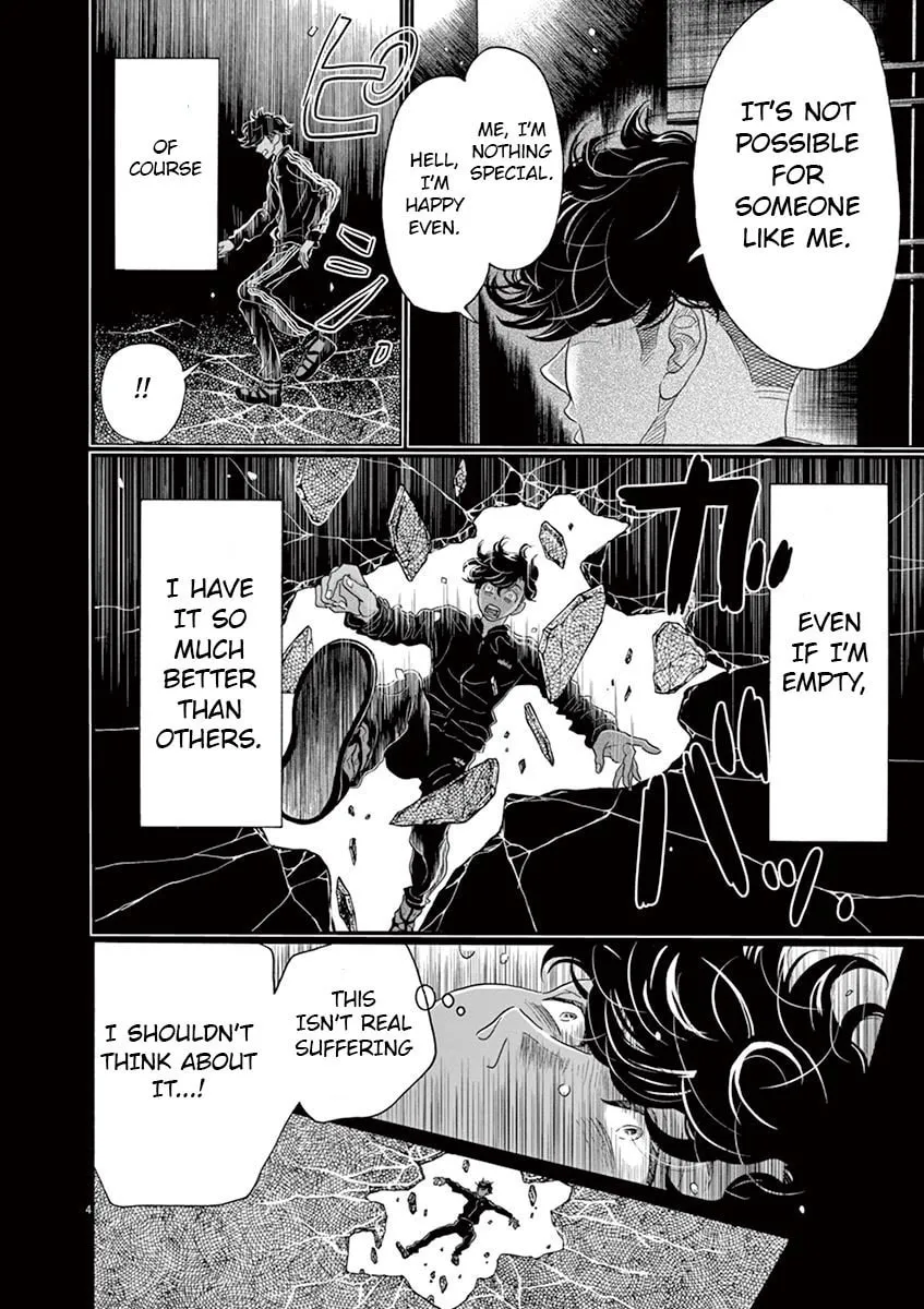 Dance Dance Danseur Chapter 129 page 4 - 