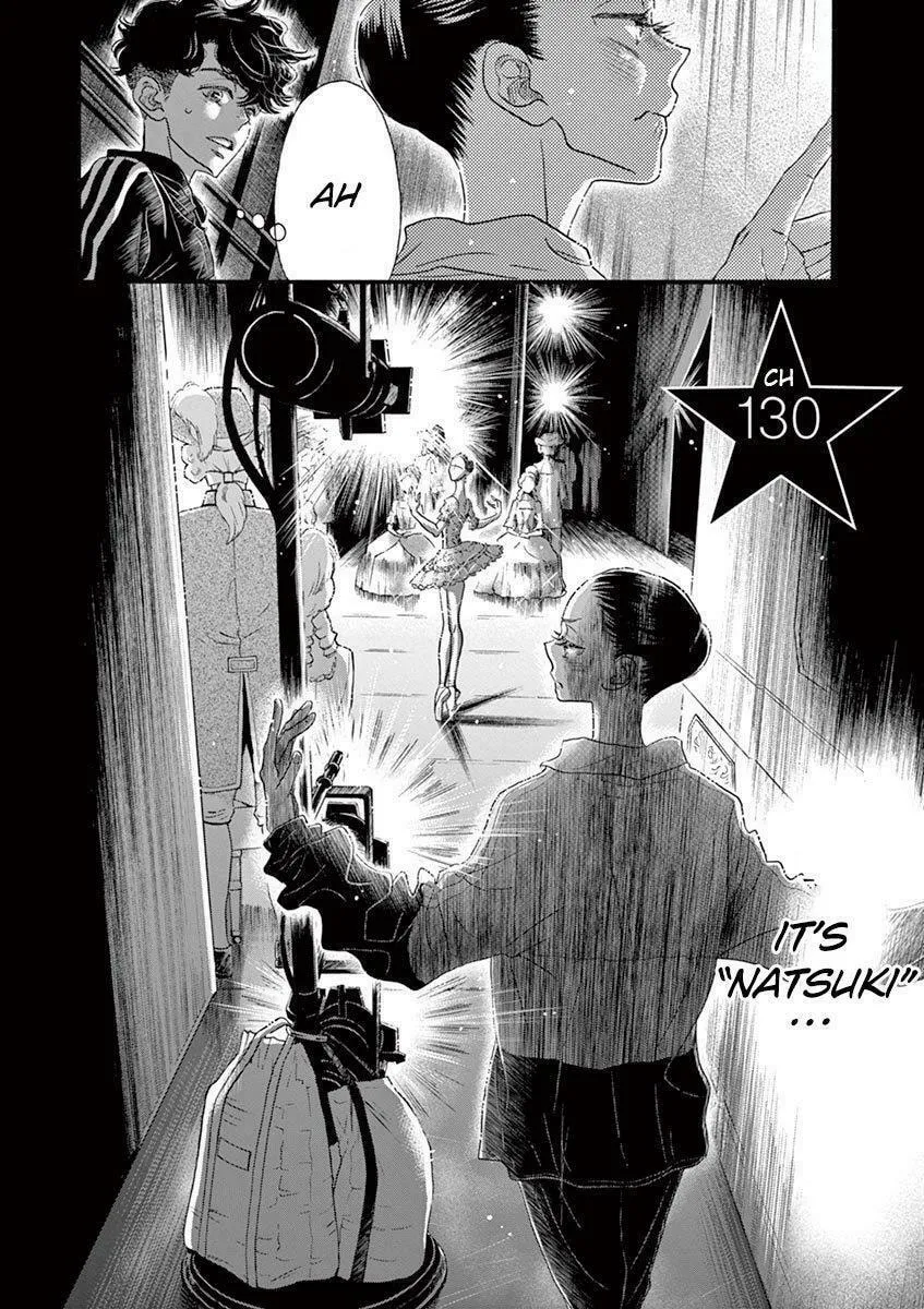 Dance Dance Danseur Chapter 130 page 2 - 